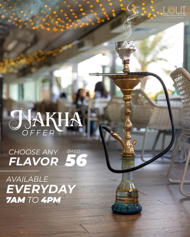 Nakha Offer